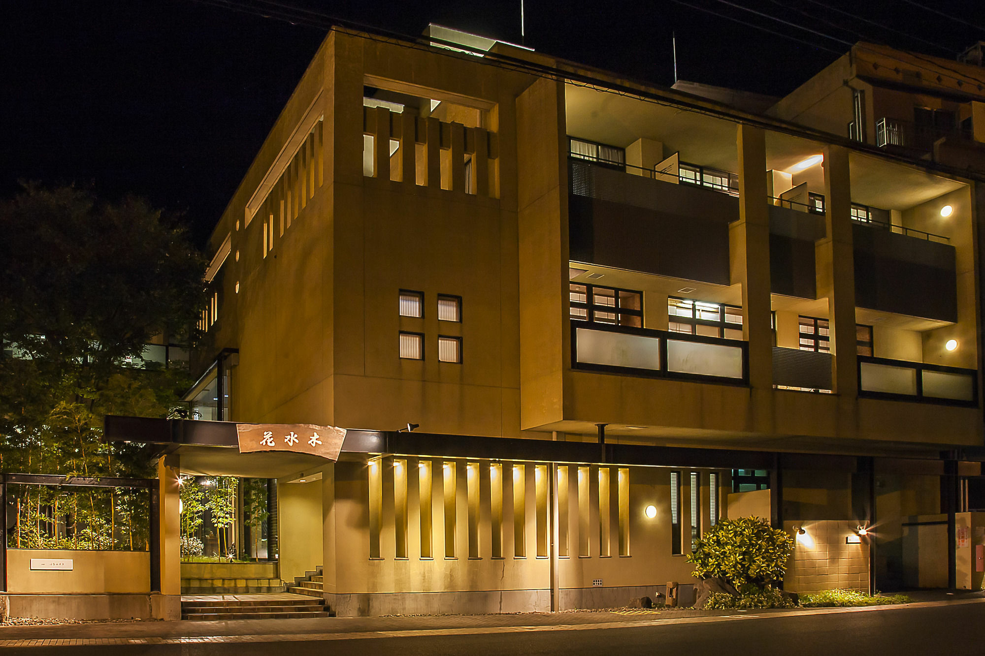 Harazuru Onsen Hanamizuki Fukuoka Asakura (Fukuoka) Exterior photo